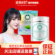 金丝玉帛绿茶毛孔清透洁肤霜深层清洁霜疏通清理毛孔脸部送面膜贴
