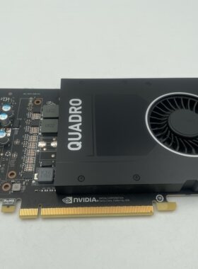 丽台P20005GB多屏专业绘图卡