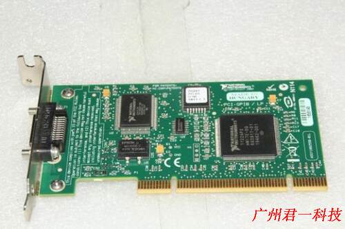 原装拆机 NI PCI-GPIB卡 NI PCI-GPIB/LP