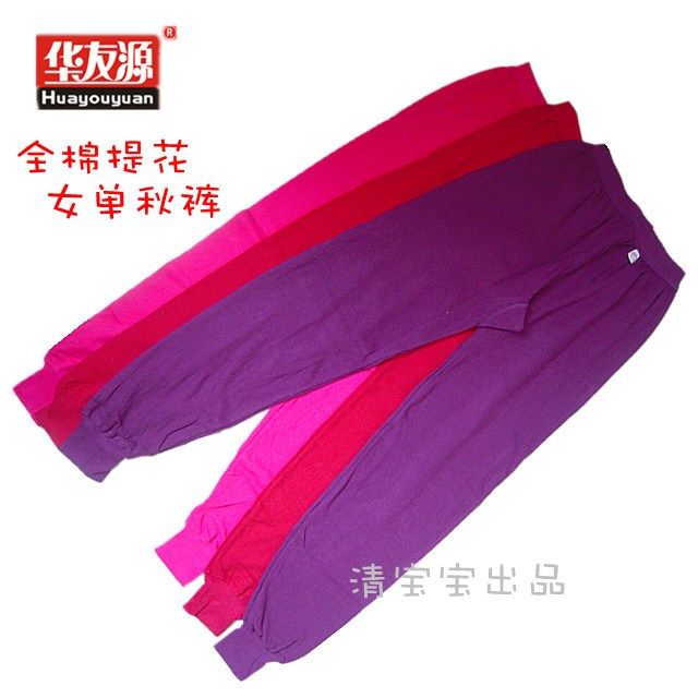 Pantalon collant en coton - Ref 754513 Image 1