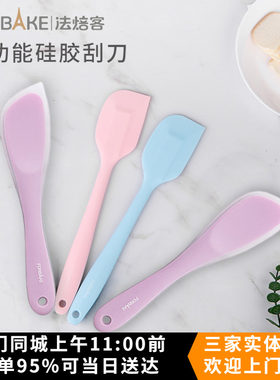 法焙客多功能硅胶刮刀一体式