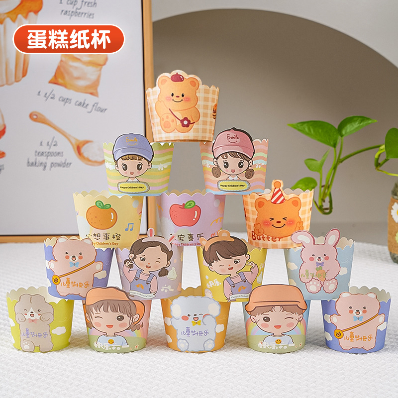 圆形卡通儿童立体麦芬杯