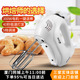 上豪3506电动打蛋器大功率300W家用商用烘焙打奶油小型手持全自动