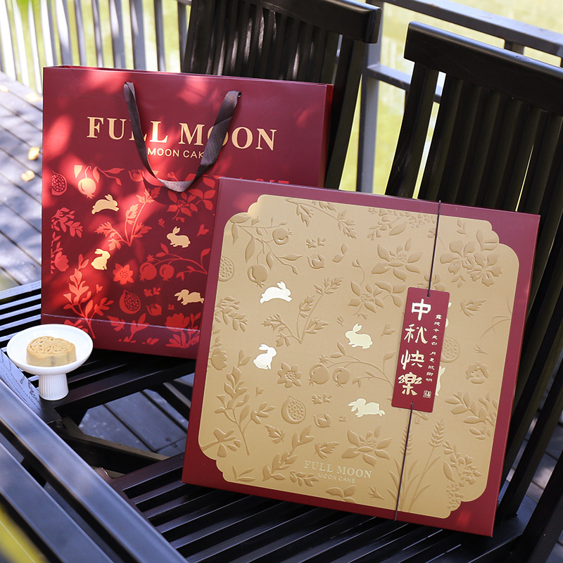 新款月饼礼盒8粒手提月饼盒新中式月饼包装盒高档送礼礼品盒空盒