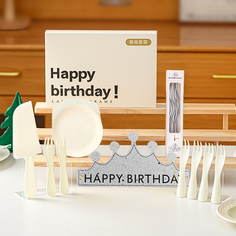 一次性水滴餐盘生日蛋糕刀叉套装 彩色甜品蝶三合一外带塑料餐具