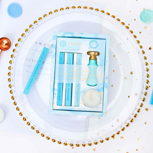 拾光文创盒装火漆印章套装精美复古金属感马卡龙色情书信封封口胶