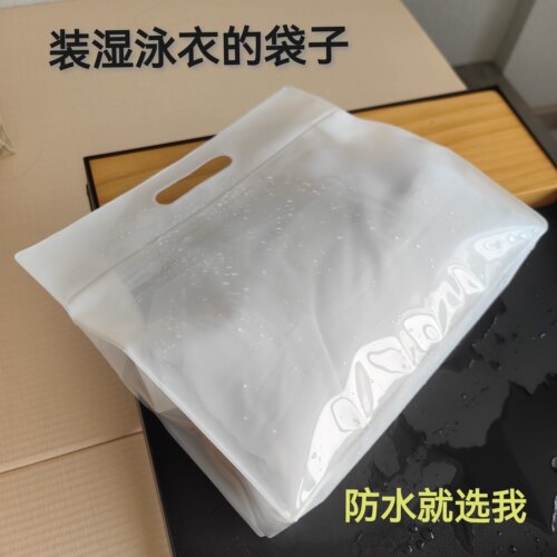 便携内衣内裤收纳袋防水旅行衣物防尘收纳整理袋汗衣服收纳包