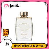 清新 柠檬加深沉苔藓 同名男士 狮头 正装 莱俪