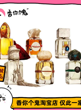 满99包邮 门蒂托洛萨 愚人/灵兽/海王星/人才/北方/梦中梦/天狼星