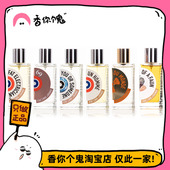 像你 人 龙与玫瑰 满99 机动队 解放橘郡 赫曼如影 危险同谋 包邮