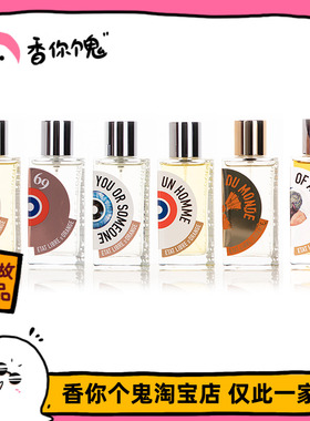 满99包邮 解放橘郡 像你的人/龙与玫瑰/赫曼如影/机动队/危险同谋