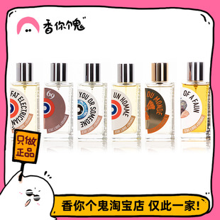 满99包邮 解放橘郡 像你的人/龙与玫瑰/赫曼如影/机动队/危险同谋