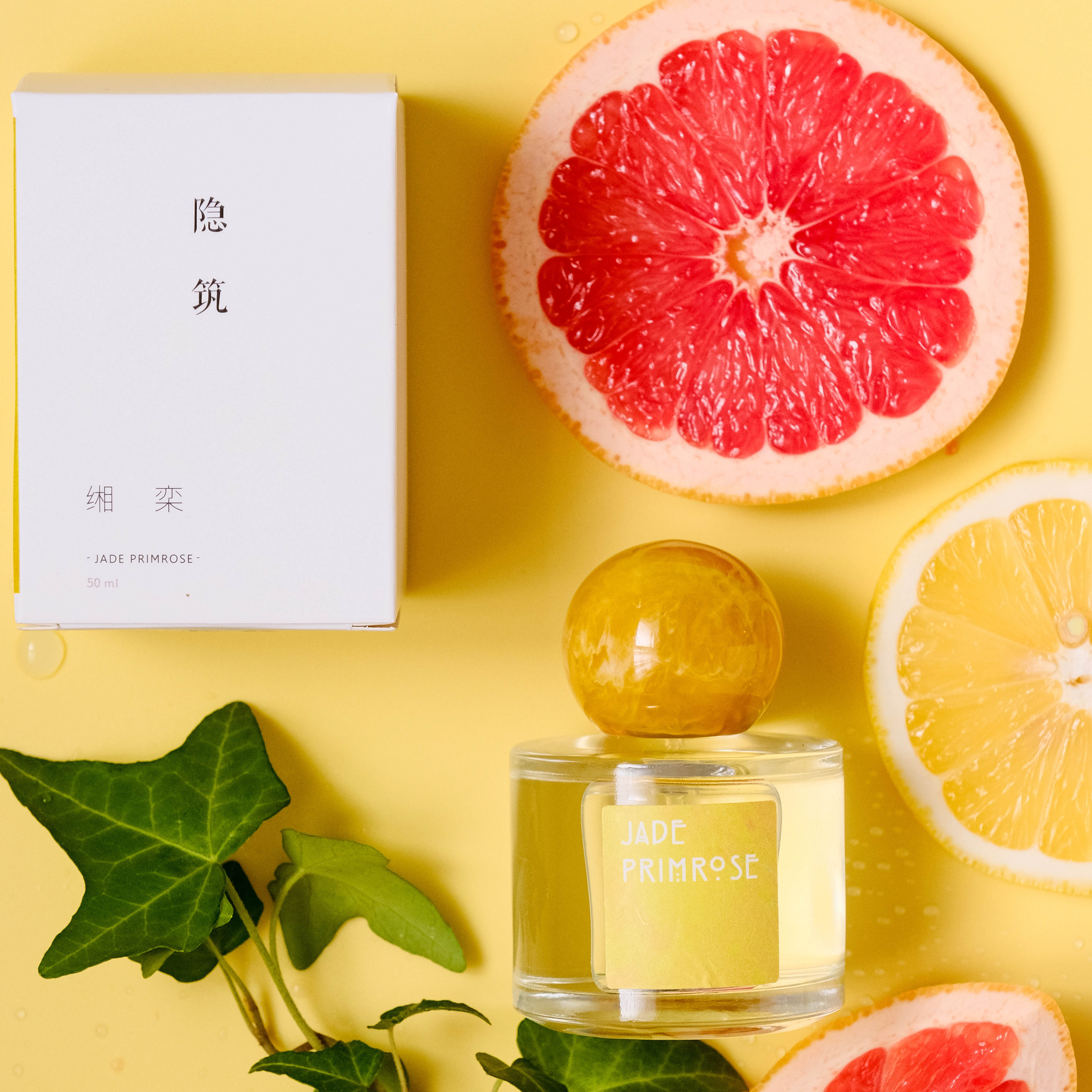 【云仓发货】小众高性价比香水 隐筑 缃栾/蔓生/梦白/缇纱50ml