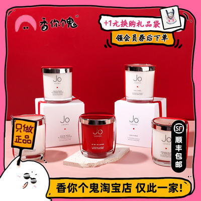 柚子/25瓣玫瑰许愿蜡烛
