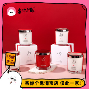 25瓣玫瑰许愿蜡烛 柚子 joloves香薰蜡烛 白玫瑰