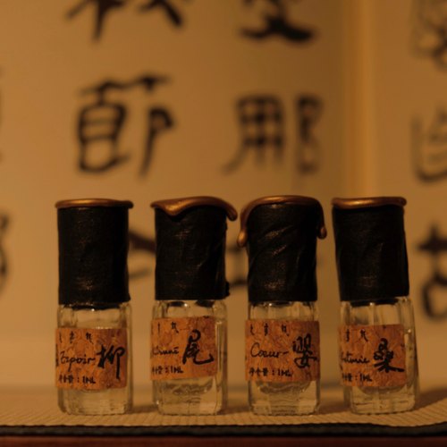 九鬼价格 九鬼图片 星期三