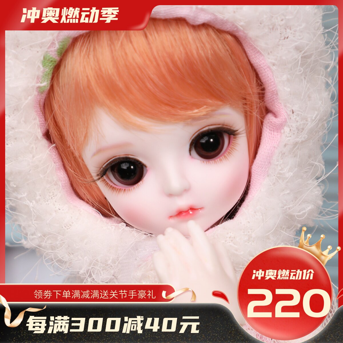 套装 送妆 bjd娃娃 sd娃 1/6女娃 macaron 关节可动玩偶 女孩礼物