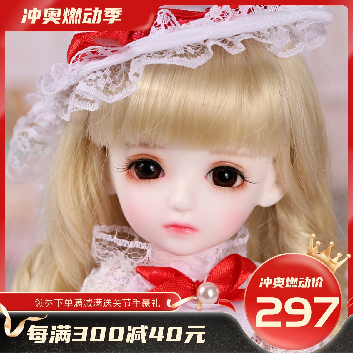 bjd娃娃正版 女娃 1/6 hani 关节玩偶 公主裙套装 逼真 礼物新品