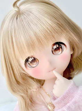 bjd娃娃bjd4分bjd正版娃娃6分bjd熊妹bjd素体sd娃娃bjd人偶娃娃