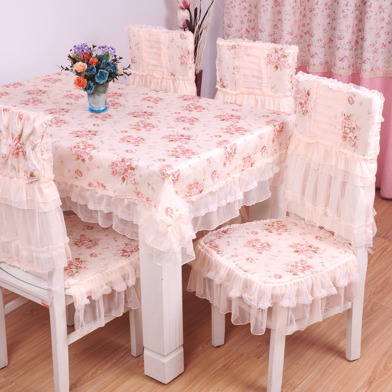 餐桌布椅套椅垫套装家用蕾丝田园桌布台布餐桌椅子套罩板凳套通用