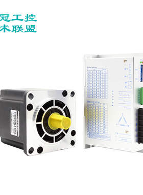 110三相步进电机驱动器套装16牛米220V110BYG185AL3S扭矩壹冠科技