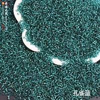 15 граммов павлина синего цвета около 1400 штук