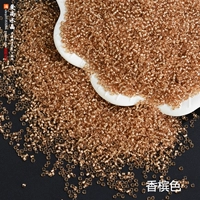 15 граммов шампанского цвета около 1400