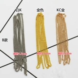 Цепь, серьги, аксессуары ручной работы, ручка, металлический аксессуар, китайская шпилька с кисточками, «сделай сам»