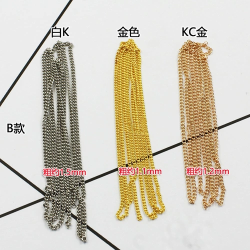 Цепь, серьги, аксессуары ручной работы, ручка, металлический аксессуар, китайская шпилька с кисточками, «сделай сам»