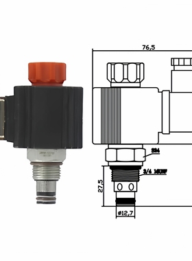 【源头工厂】螺纹插装二位二通电磁阀-双向止回型HSV2-08-2NCSP-L