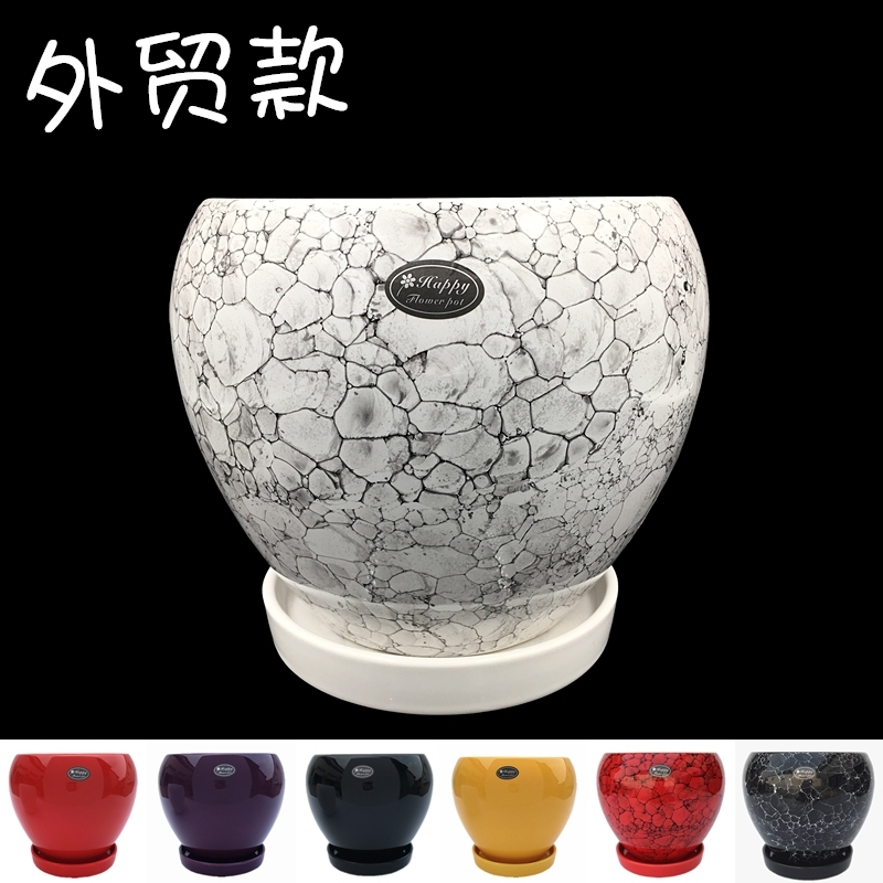 北欧风陶瓷花盆带托盘出口创意室内绿植多肉花盆陶瓷简约大号包邮