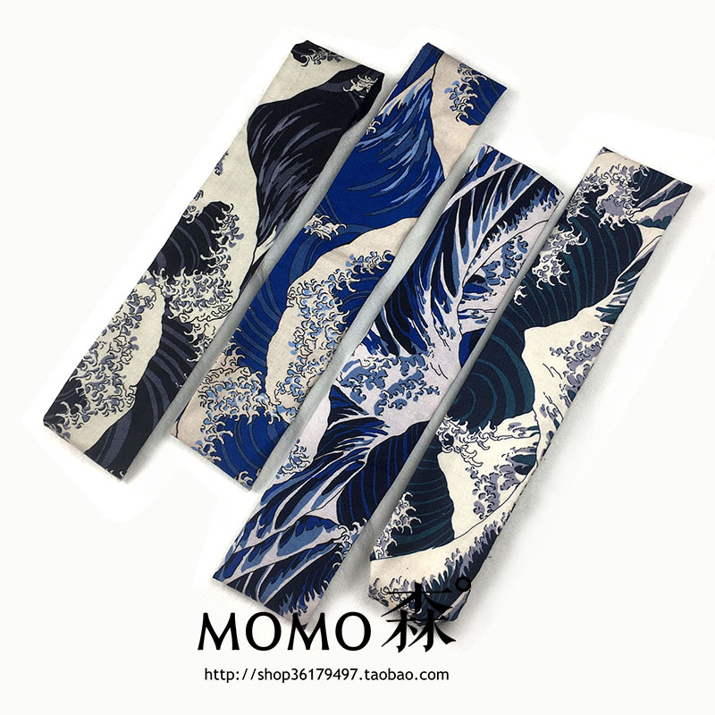 日式弹力运动男士吸汗跑步束发带