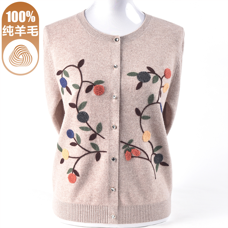 妈妈100%纯羊毛开衫外套