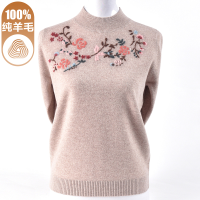 时尚妈妈100纯羊毛半高领毛衣