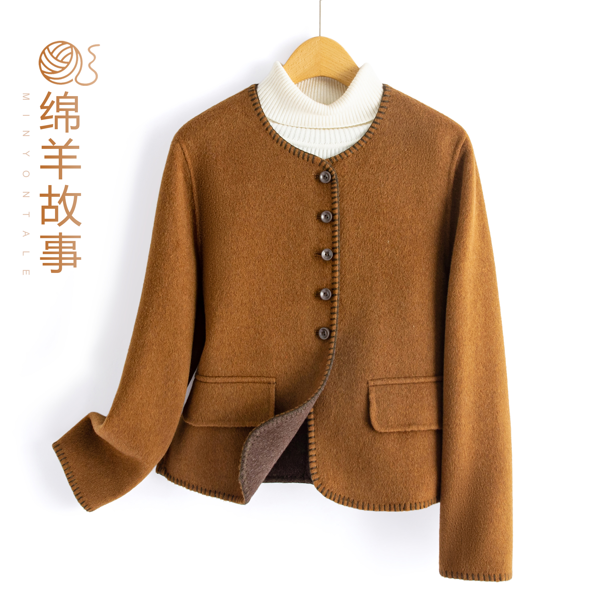 羊毛双面毛呢短款小外套女