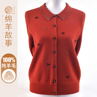 女宽松中年妈妈翻领毛衣洋气针织打底衫 2025秋冬新款 100纯羊毛衫