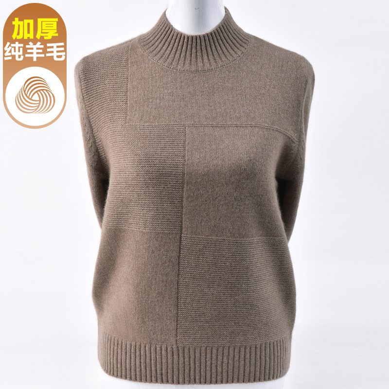 毛衣女加厚冬季100纯羊毛衫