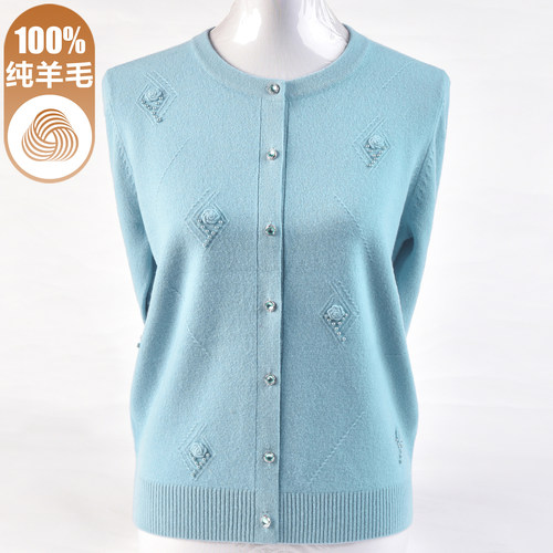 洋气妈妈100%纯羊毛开衫