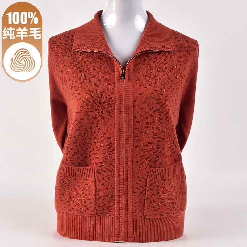 洋气加厚100纯羊毛中年妈妈外套