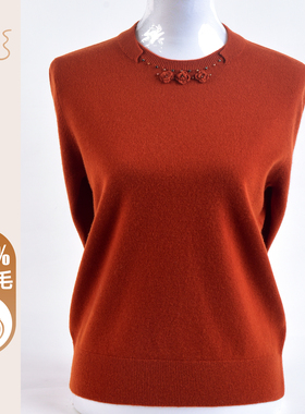 50多岁40年轻妈妈100%纯羊毛衫中老年女装秋冬纯色套头毛衣打底衫