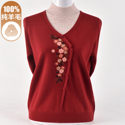 妈妈冬季时尚100纯羊毛打底衫