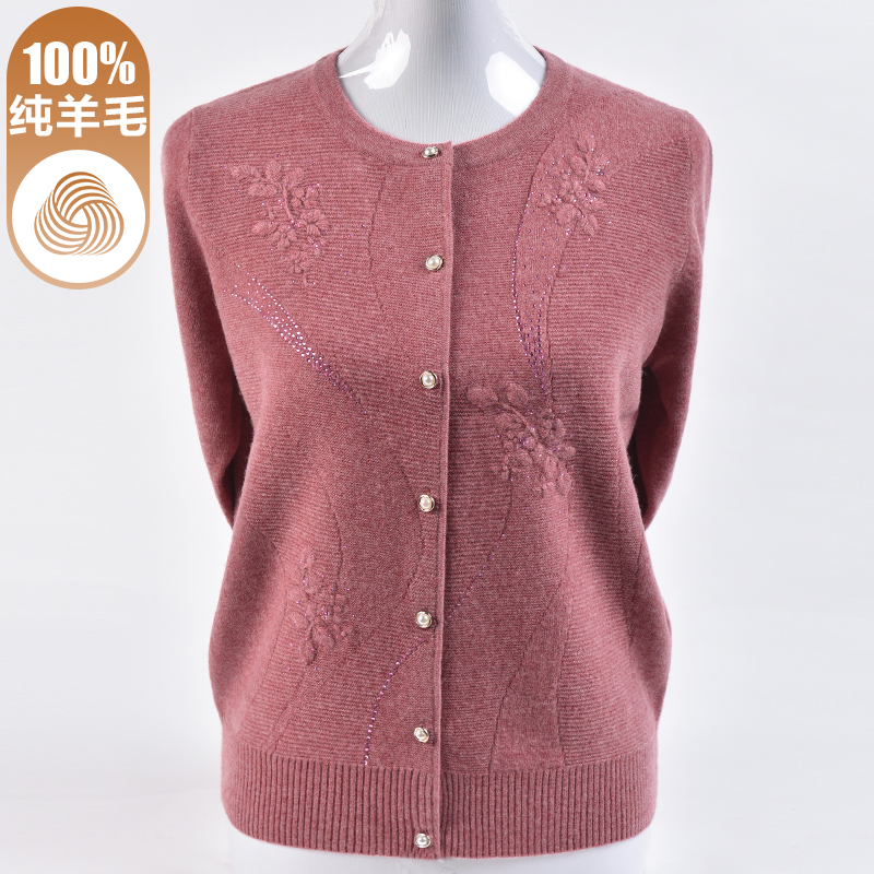 妈妈纯羊毛开衫外套女
