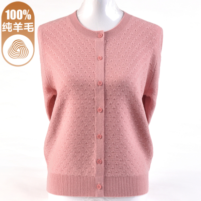 洋气妈妈100纯羊毛衫毛衣外套