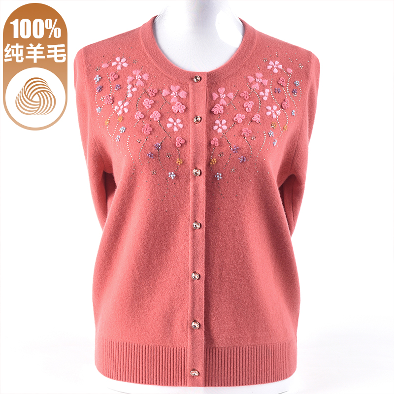 100%纯羊毛开衫外套女