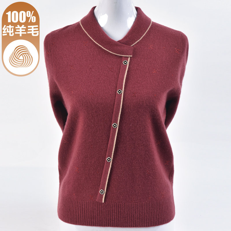 洋气妈妈100纯羊毛衫女秋冬