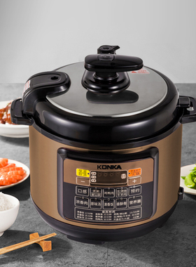 Konka/康佳 KYLG-5001E(JS)电压力锅 家用智能预约5L大容量高压锅