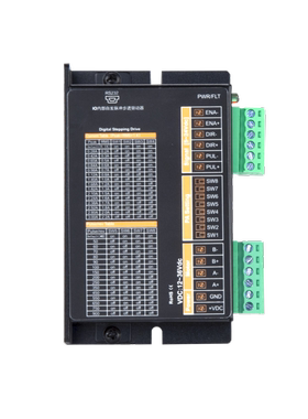 步进驱动器DQ430MA，IO控制，支持共阴共阳接法，5-24V兼容，2.2A
