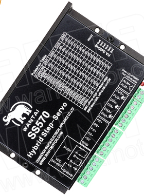 CNC万泰闭环电机 57HBM28 力矩2.8N.M 机身101MM 电流4A+SS570