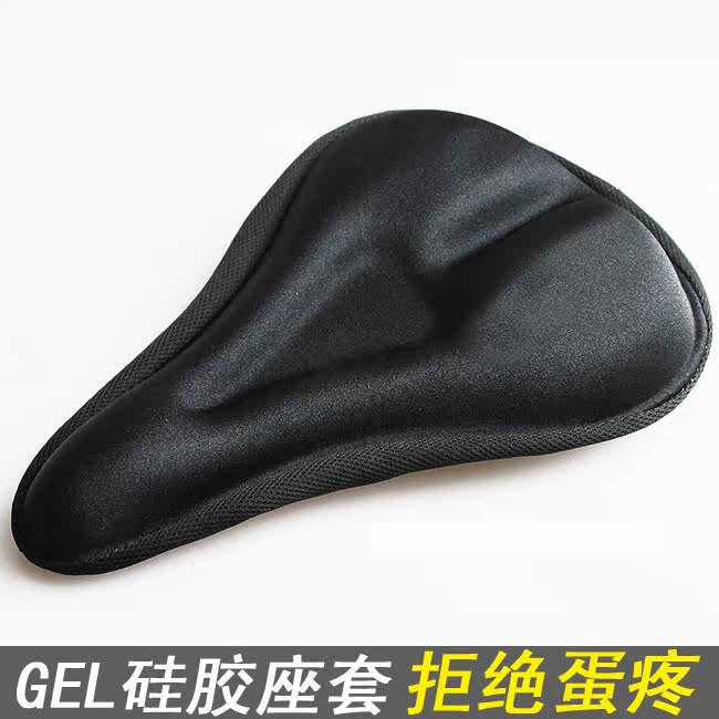 Selle de vélo - Ref 2346442 Image 4