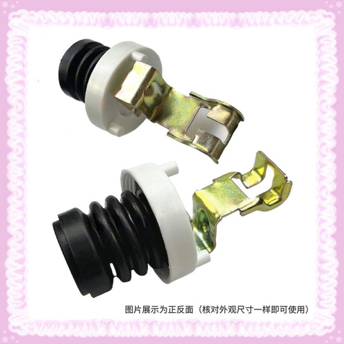 适用松下全自动洗衣机排水阀XQB75-T741UT745U/Q760U排水阀门水堵